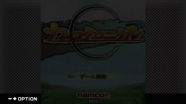 trailer trailer thumbnail