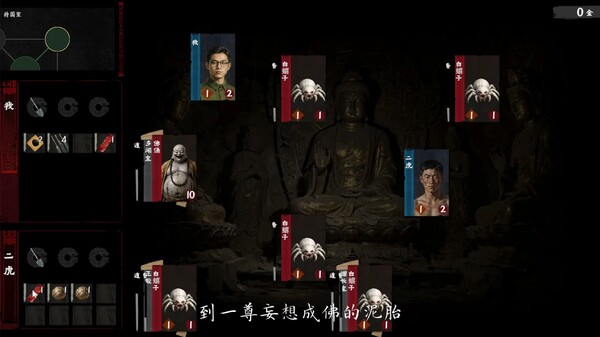 宣传片 trailer thumbnail