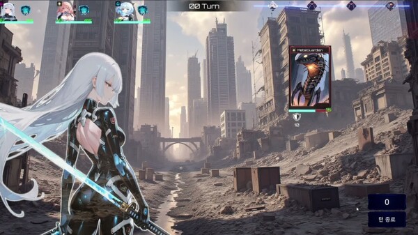 NewGamePlay trailer thumbnail