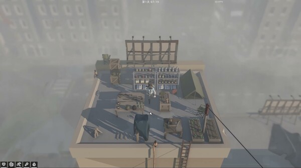 Safehouse trailer thumbnail