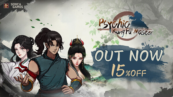 EN PV trailer thumbnail