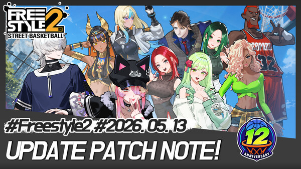 26.05 Patch Note trailer thumbnail