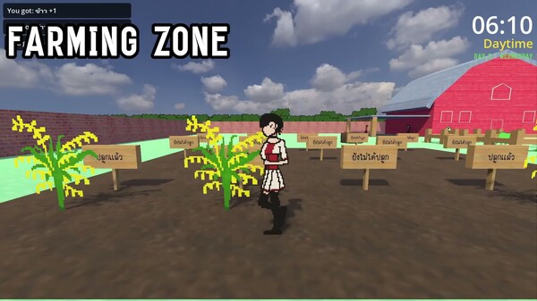 0.2 trailer thumbnail