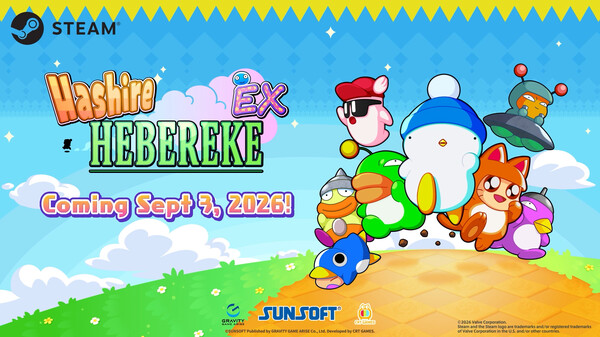Hashire HEBEREKE: EX Trailer trailer thumbnail