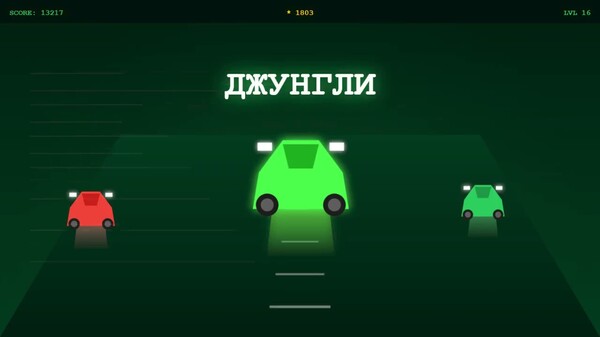 DreamRace trailer thumbnail