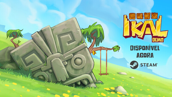Ikal Trailer trailer thumbnail