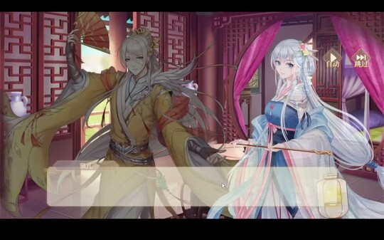 pv trailer thumbnail