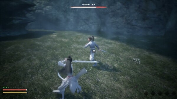 问鼎仙台（Ascend to Immortal Throne）实机制作演示 trailer thumbnail