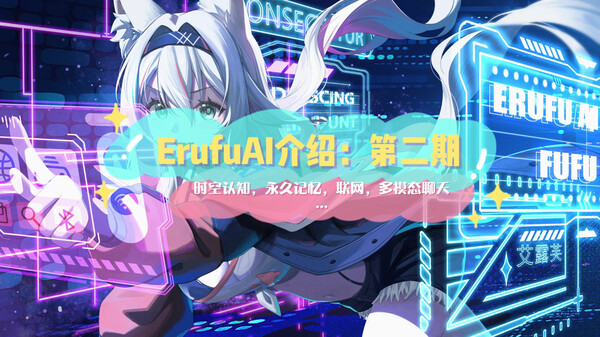 Demo2 trailer thumbnail