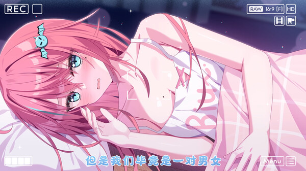 Heroine Spotlight Video | 角色展示 trailer thumbnail