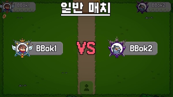 Pixelords - 공식 게임플레이 트레일러 trailer thumbnail