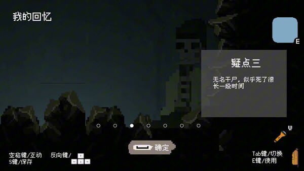 片段2 trailer thumbnail