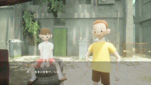 movie01 trailer thumbnail