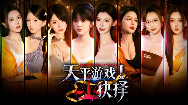 Introduction trailer thumbnail