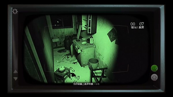 宣传预告1 trailer thumbnail