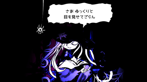 予告編 trailer thumbnail