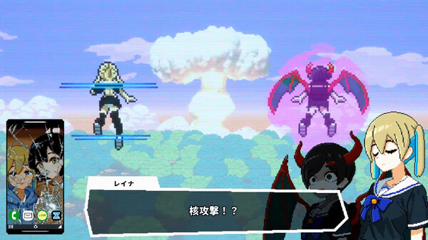 ULTRA0 PV3 [JP] trailer thumbnail
