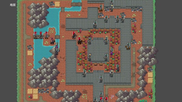GeneralTactics_eng trailer thumbnail