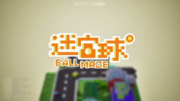pv trailer thumbnail