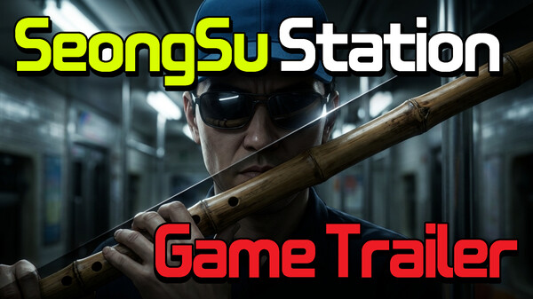 SeongsuStationTrailer trailer thumbnail