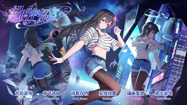 pv trailer thumbnail