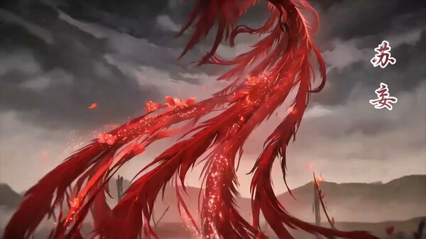 概念宣传片 trailer thumbnail