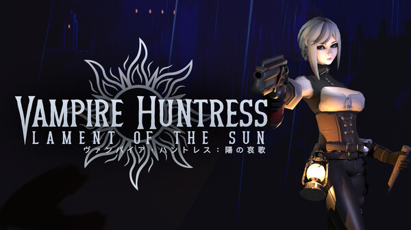 Vampire Huntress - Lament of the Sun OFFICIAL TRAILER 2026 trailer thumbnail