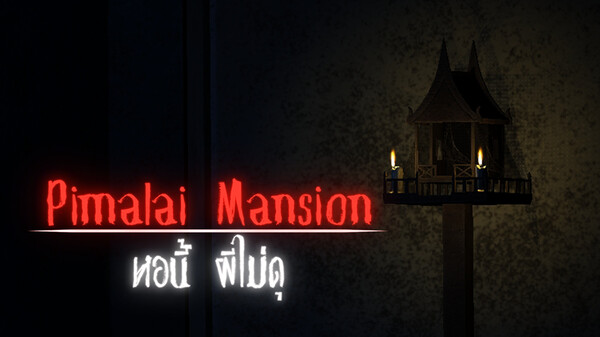 Story Trailer trailer thumbnail