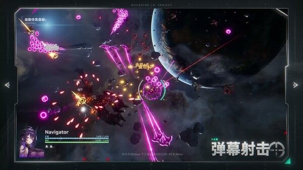 game play 1 trailer thumbnail
