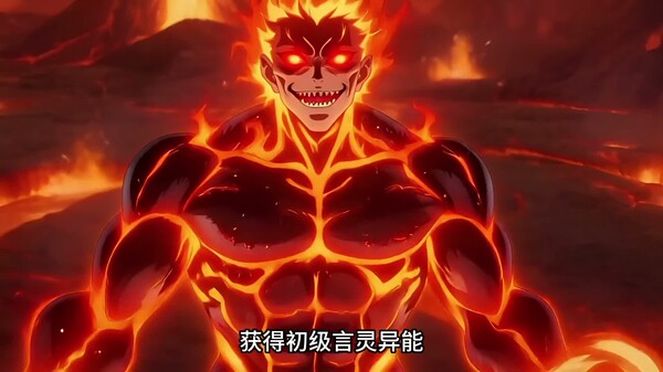 show trailer thumbnail