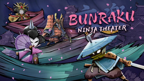 Bunraku Ninja Theater trailer thumbnail
