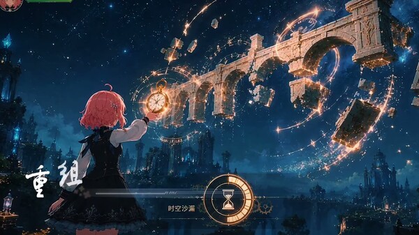 樱梦海游戏画面视频 trailer thumbnail