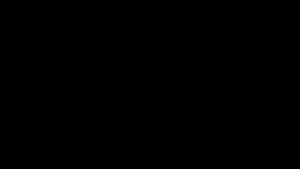 main trailer trailer thumbnail