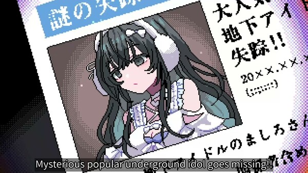トレーラー_EN trailer thumbnail