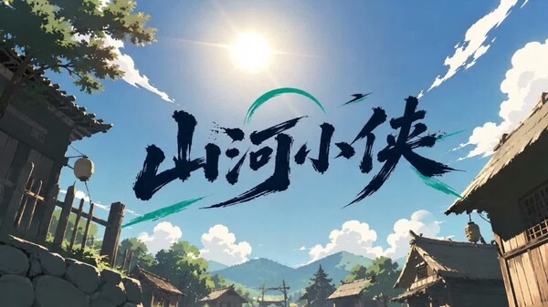 一般 / CG trailer thumbnail