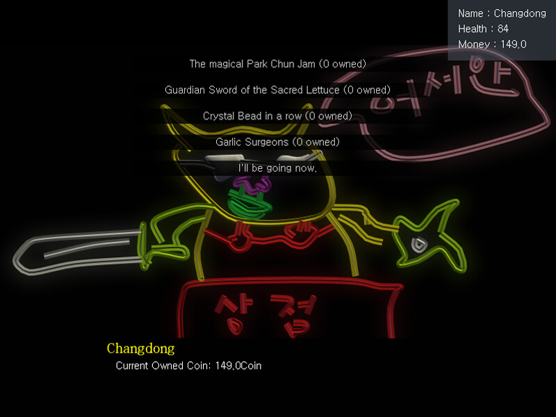 Changdong's Bikini Adventure screenshot 1