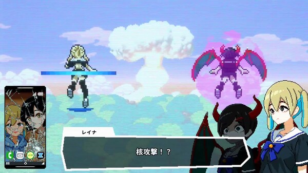 ULTRA0_PV4 trailer thumbnail