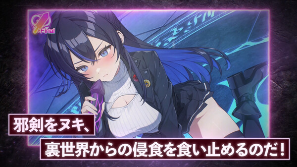  Teaser PV trailer thumbnail