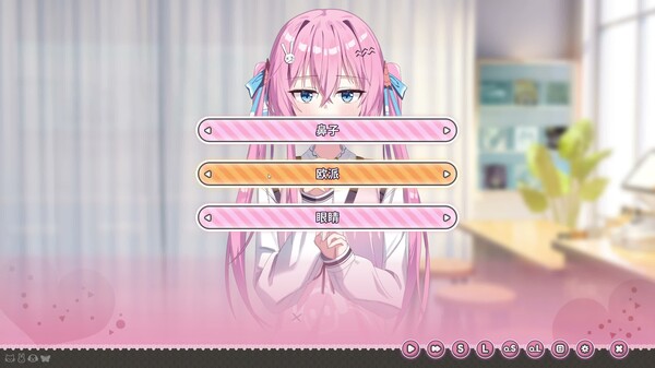 实机演示 trailer thumbnail