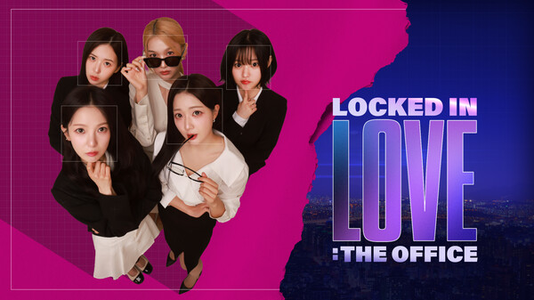 Locked in love : The Office trailer thumbnail