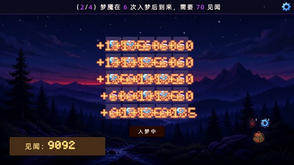 宣传片 trailer thumbnail
