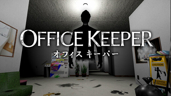 OFFICE KEEPER トレーラー trailer thumbnail