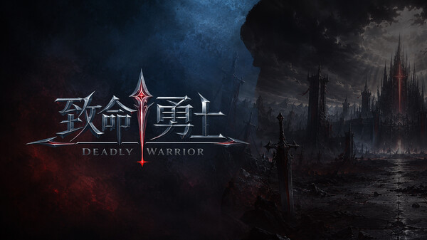 DW_Promotion trailer thumbnail