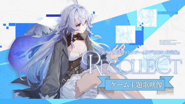 OP JP trailer thumbnail