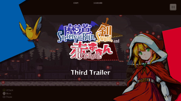 Third Trailer2606 trailer thumbnail