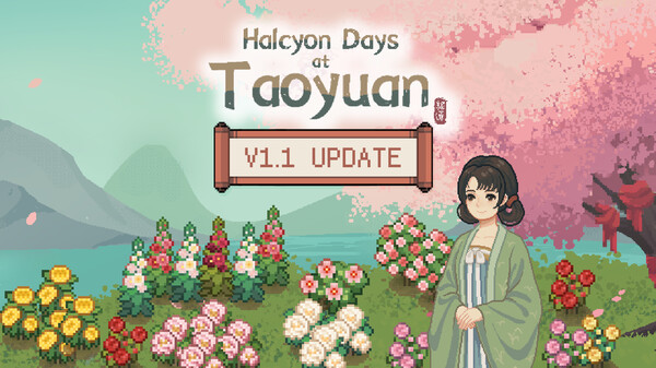 V1.1 PV trailer thumbnail