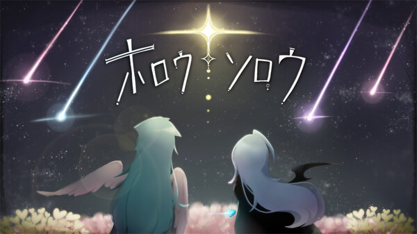 トレイラー trailer thumbnail