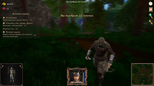 String of Fate. Gameplay Trailer. trailer thumbnail