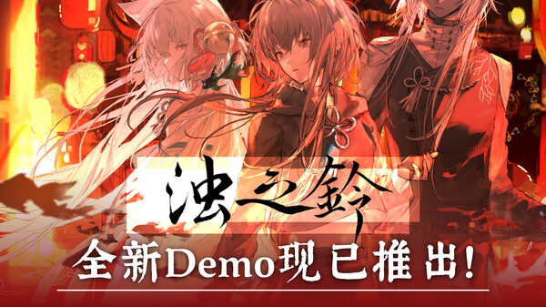 PV trailer thumbnail