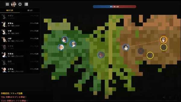 survival trailer thumbnail